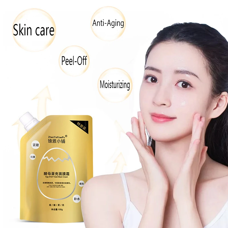 

Дрожжевая маска в виде яиц, крем для лица, Удаление Шелухи, бриджи, удаление омертвевшей кожи, контроль жирности лица, маска для глубокой очи...