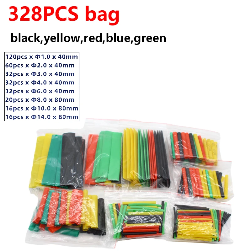 Термоусадочные трубки ELEABC, полиолефин, 2:1