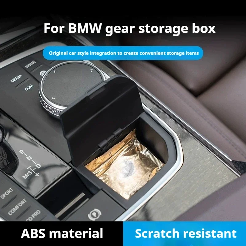 Ящик для хранения BMW 2 3 4 серии X3 X4 X5 X6 X7 F40 G20 G26 G01 G02 G05 G06 G07 I4 Модификация LHD