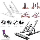 Портативная Регулируемая подставка для ноутбука, складная подставка для ноутбука, подставка для MacBook Air Pro, Ipad, ПК, подставка для ноутбука