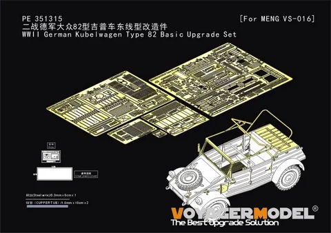 Voyager PE 351315  Kubelwagen Type 82 набор для моделирования 1/35