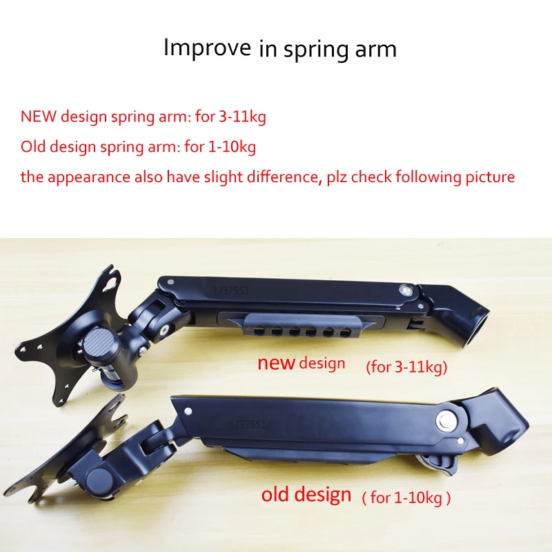 Алюминиевый рычаг газовой пружины DL-7012