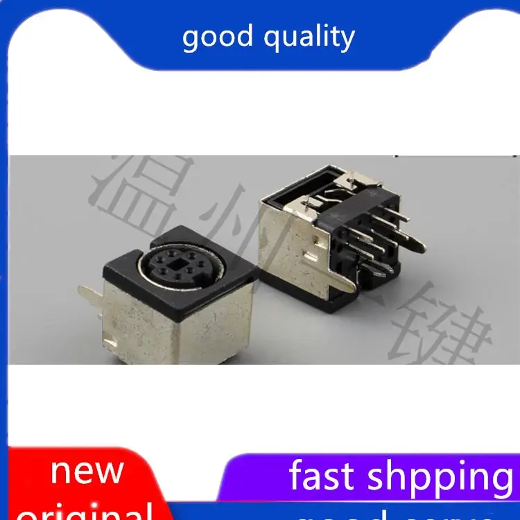 

10pcs original new MDC-7-02 square keyboard plug S terminal half pack 7-pin 7-core DIN socket female