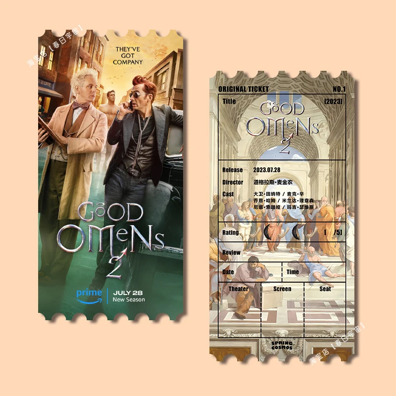 

Закладка Good Omens