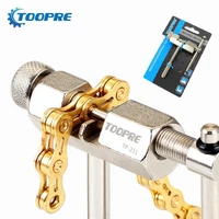 toopre bicycle chain cutter tool road mtb bicycle repair removal tools bike chain pin splitter device cycling accessories