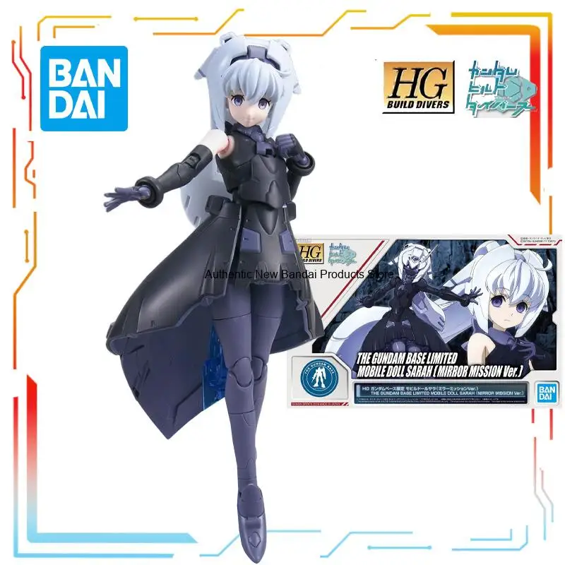 Фото Оригинальная сборная модель BANDAI: серия Comprehensive Assembly Series, аниме-фигурка Мобильная кукла Яй, игрушка-модель для сборки, подарки для мальчиков №2