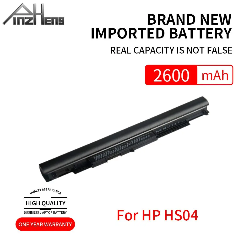 

PINZHENG NEW 2600mAh Laptop Battery HS03 HS04 HSTNN-LB6V HSTNN-LB6U For HP 240 245 250 G4 Notebook Replacement Battery