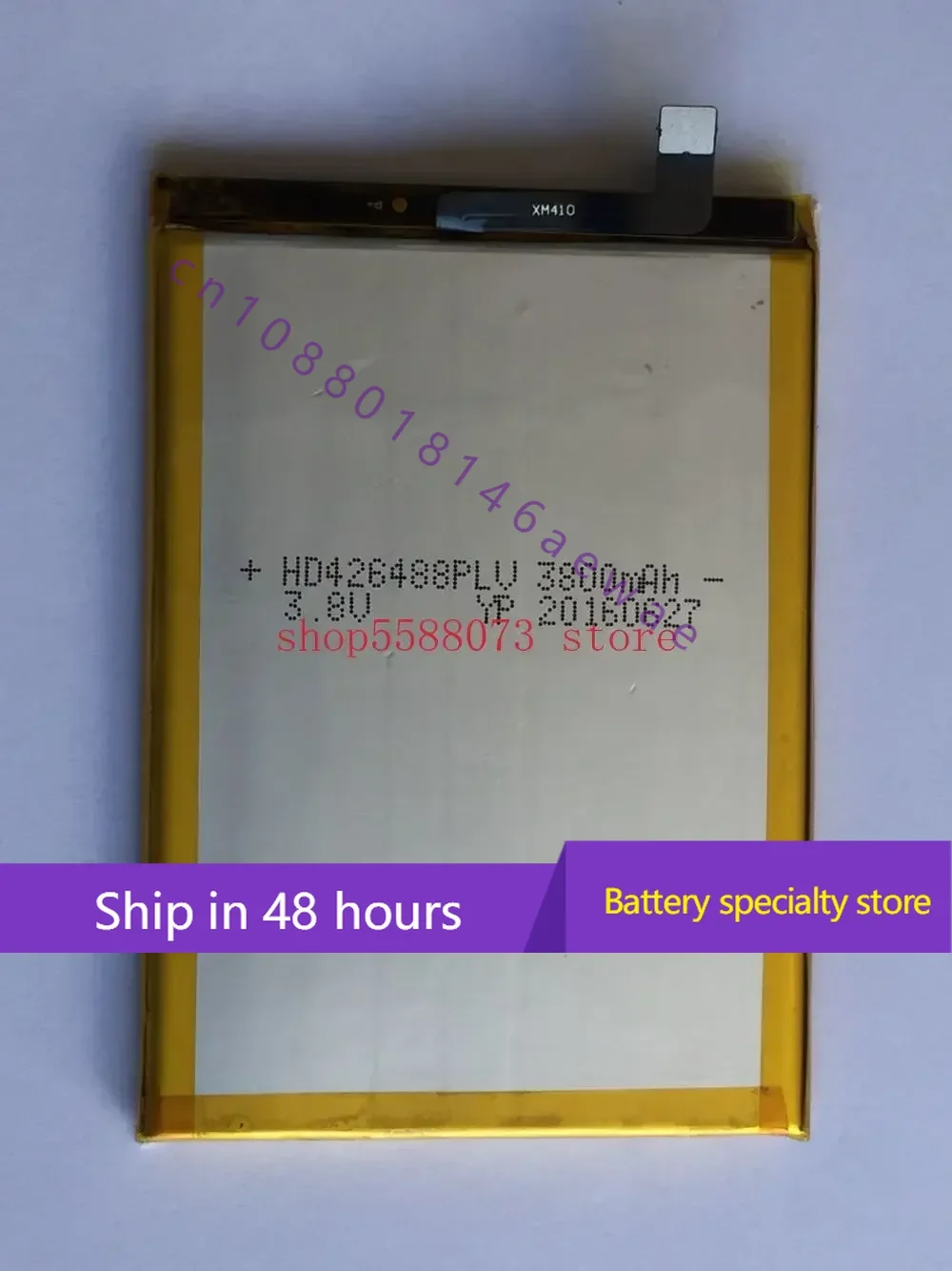 Аккумулятор Umi touch 3800 мАч 3 8 в для Touch MTK6753 восьмиядерный смартфон 5 дюйма