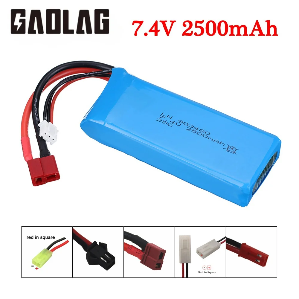 2S 7 4 V 2500mAh 25C Литий-полимерный аккумулятор для Wltoys 144001 124016 124017 124018 124019 104001 12428 RC