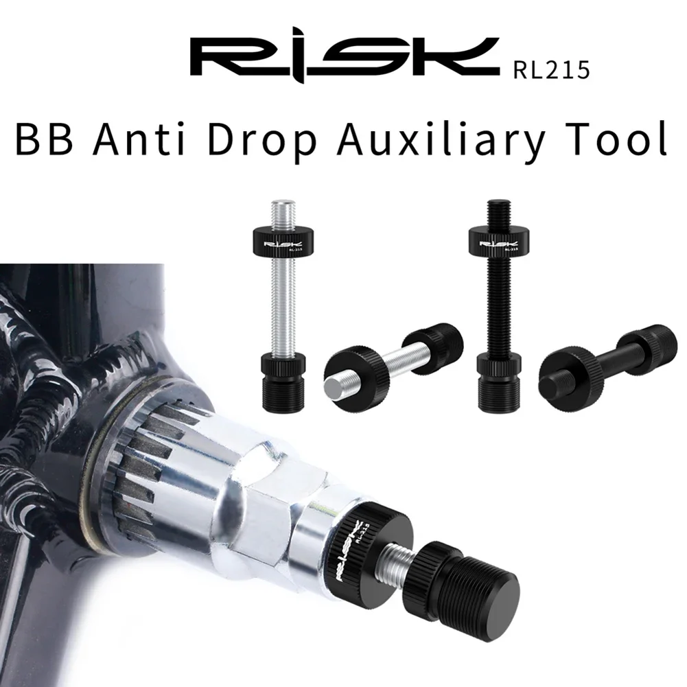 Инструмент Для Каретки Велосипеда Octalink Spline - Крепежный Болт С Защитой От Падения