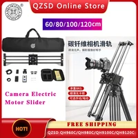 professional electric camera slider for dslr camera motorized video carbon fiber track rail with mute wireless remote control