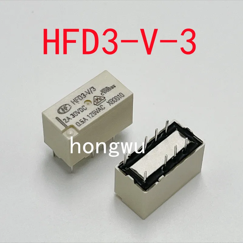 100% оригинальное новое реле 2 шт. Φ DC3V 1A 8 контактов