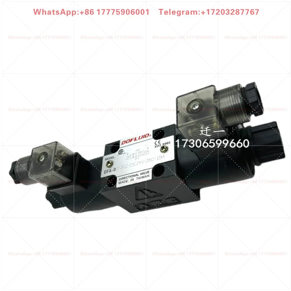 Электромагнитный клапан DOFLUID Dongfeng DFA-02-2B2-A220V DFB-03-3C2-DC24V D2 3C4 C6 (art.: 3920dcb6eae4d) - 3920dcb6eae4d