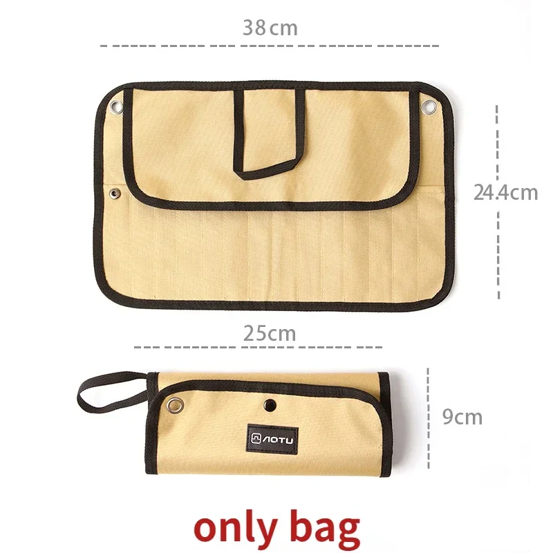 

Пылезащитный набор посуды