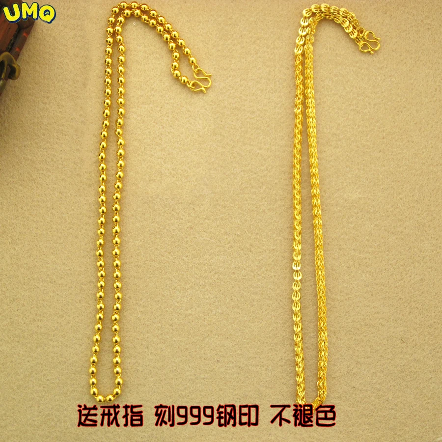 

Вьетнамское золотое ожерелье, женская имитация золота, 24 к пара, мяч Феникс-хвост, бусины, оливка, Шейная цепочка, 18k, не выцветает