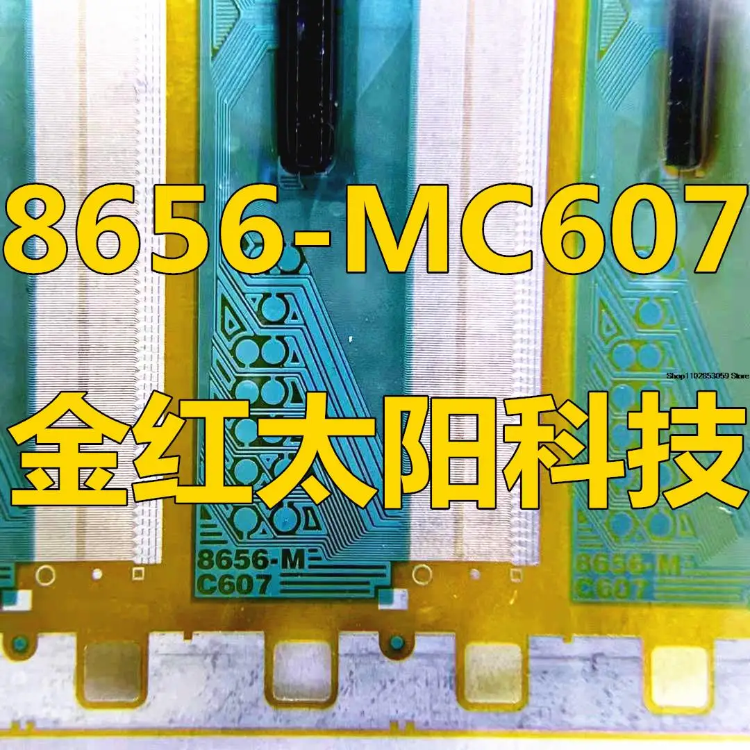 

1 шт 8656-MC607TAB COF в наличии