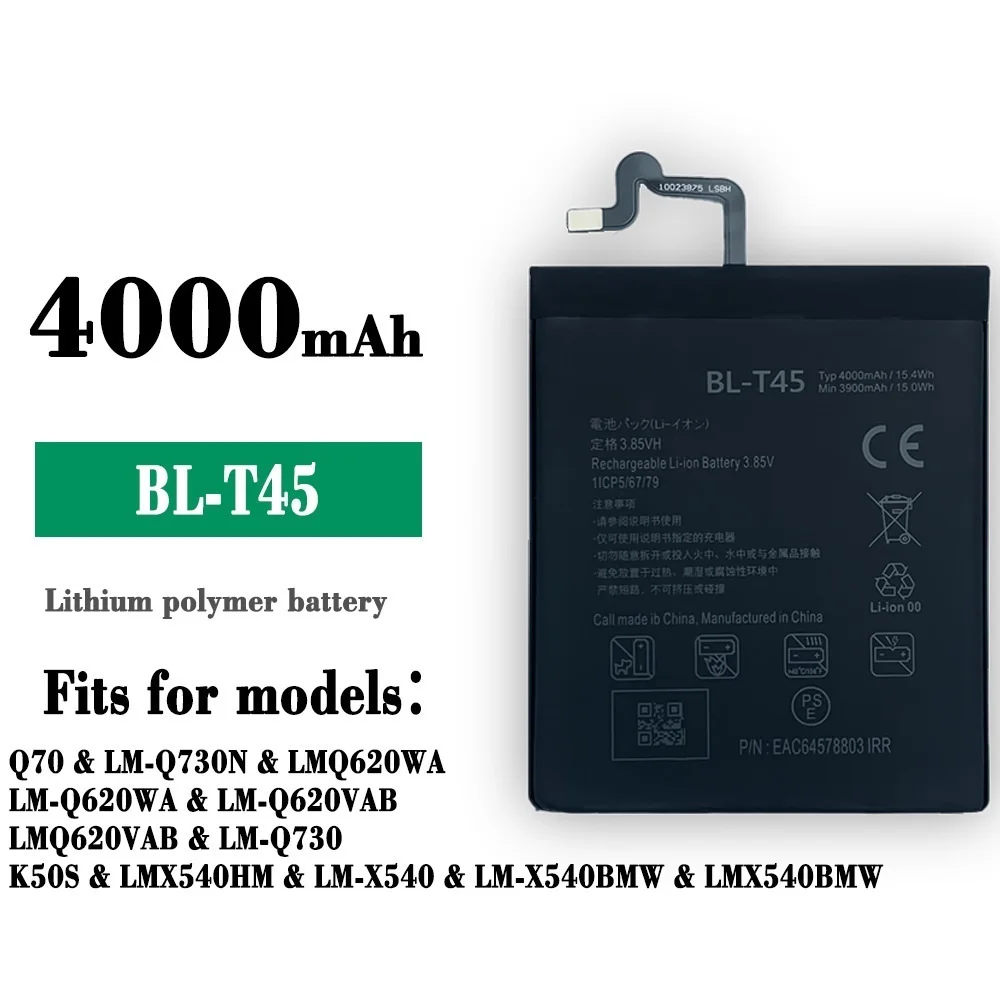 

Suitable for LG Q70 / K50S Q51 BL-T45 large-capacity original core built-in mobile phone battery brand new lithium battery