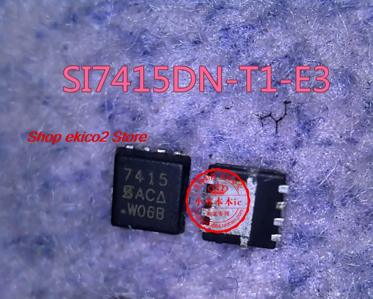 

5 шт. оригинальный товар в наличии флэш-память SI7415 7415 QFN