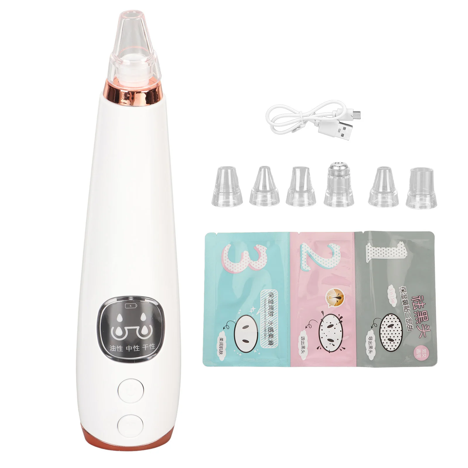 

Vacuum Pore Cleaner Blackhead Remover Deep Cleansing Increase Elasticity Shrink Pores Facial Cleansing Tool for All Skin Types