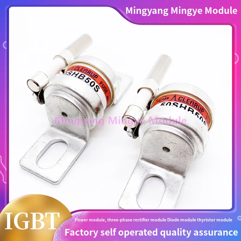 

Fuse 50SHB50S 50SHB75S 50SHB100S 50SHB150S