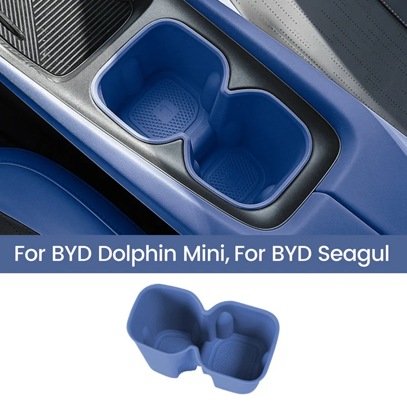 Темно-синий Автомобильный держатель для стакана воды коробка хранения