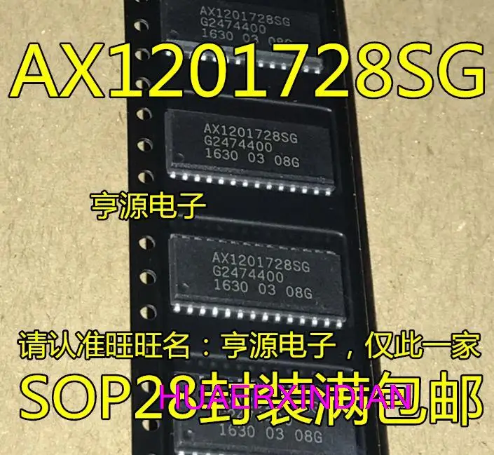10 шт. новый оригинальный AX1201728 AX1201728SG SOP28