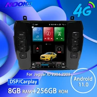 android 11 0 8g256gb for jaguar xj 2004 2008 radio car player multimedia player auto stereo tape recorder head unit dsp carplay