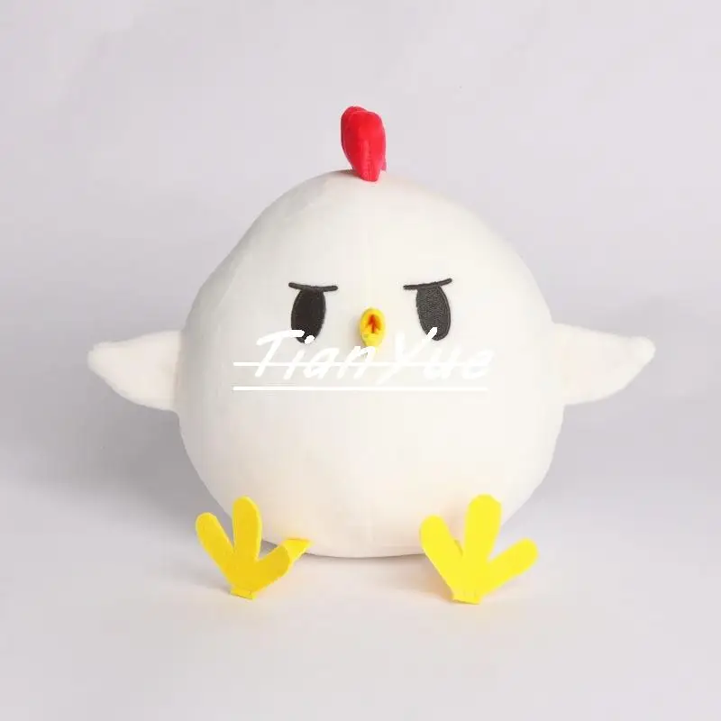 

Cute soft Stuffed Grumpy Chicken Doll Children Christmas Birthday Gift Toy 28cm