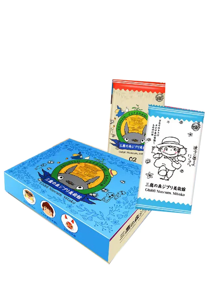 

Miyazaki Hayao Series Healing Department Anime Limited Collection Card The Second Bullet Meets You Toys Gifts for Children