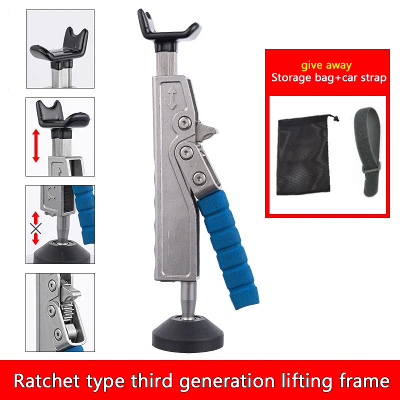 

Портативная фоторамка, подъемная двойная рукоятка, стирка, универсальное техническое обслуживание