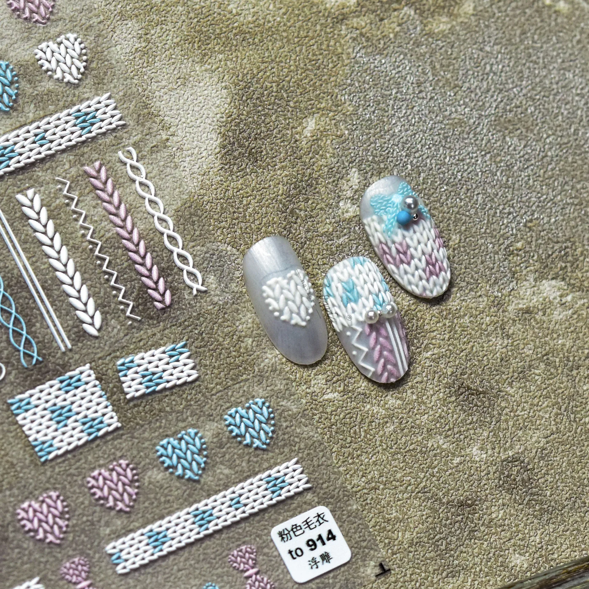 

1pcs New Winter Embossed Sweater Cloth Pattern 5D Nails Decal Engraved Stereo Christmas Sweater For new year Valentines gift