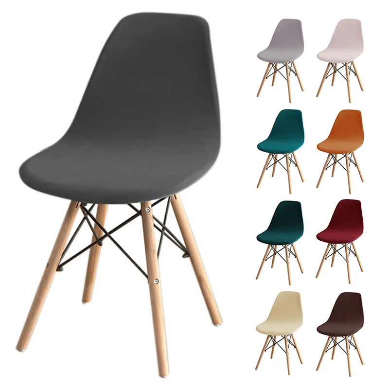 

1/2/4/6 Pcs Seat Cover for Eames Chair Washable Removable Armless Shell Chair Cover Dining Room Home Hotel Slipcover Seat Case