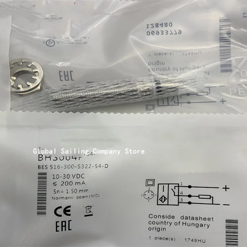 Новый датчик BHS004P BES 516-300-S322-S4-D (art.: 3920dbfb64f97) - 3920dbfb64f97