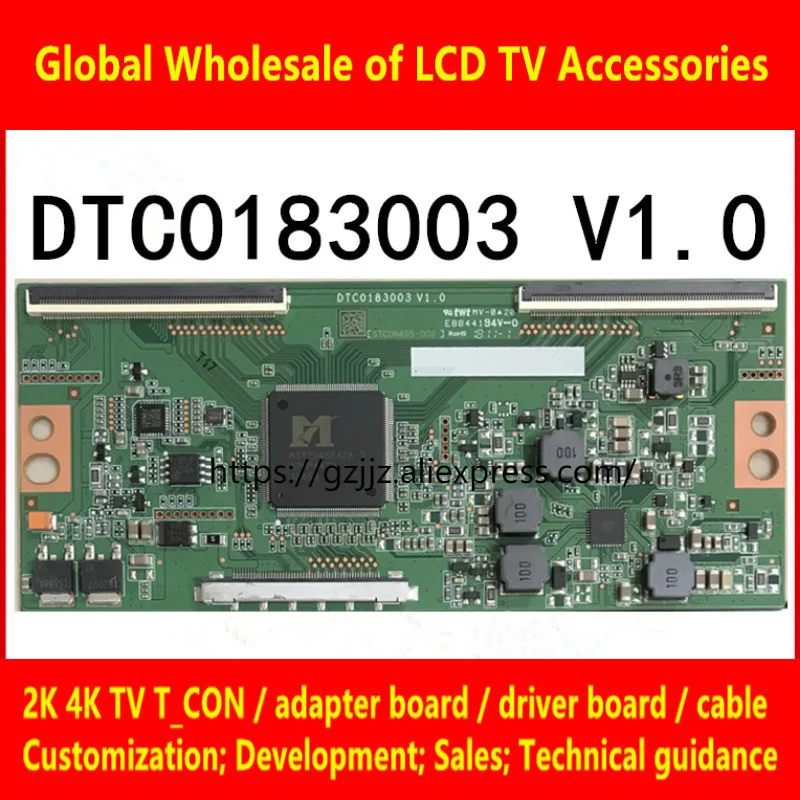 

T_ Con new DT_ con C0183003 V1. 0 logic board test OK, 120 days warranty