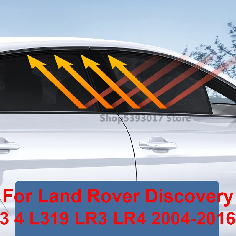 

Магнитные Боковые солнцезащитные Оттенки для Land Rover Discovery 3 4 L319 LR3 LR4 2004-2016, сетчатые шторы для автомобильных окон, автомобильные аксессуары