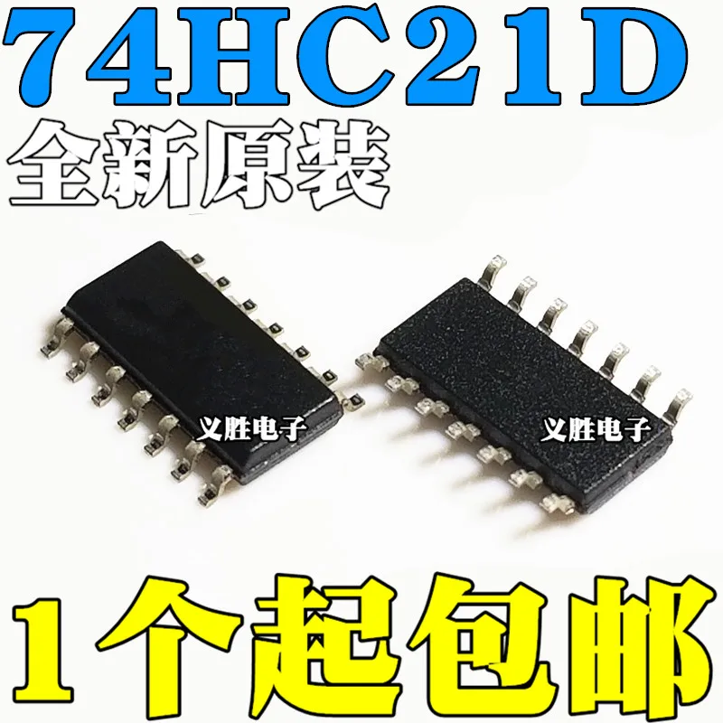 

New original 74HC21D SN74HC21DR two-way 4-input and gate SMD SOP14 logic chip