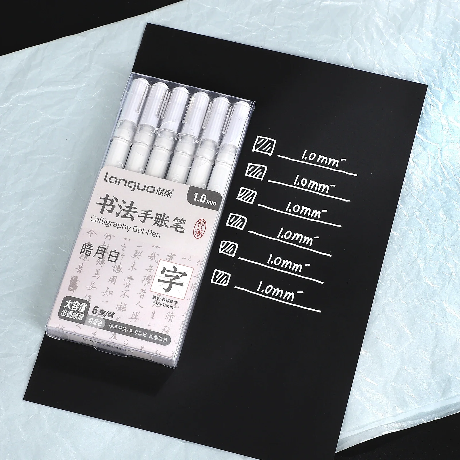 

JIANWU 6 шт./партия Штабелируемая каллиграфия ручная роспись акварель маркер ручка писать плавно творческие студенческие принадлежности Канцтовары