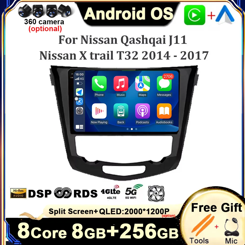 Для Nissan Qashqai J11 X trail T32 2014 - 2017 Android 14 GPS навигация Сенсорный экран 4G SIM Автомобильный