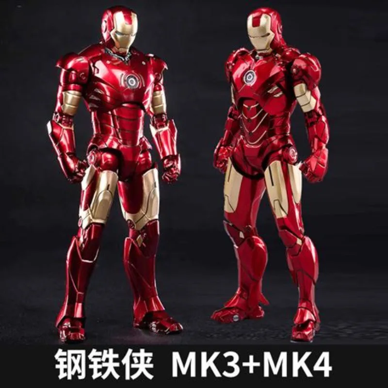 

Marvel Series 18cm The Avengers Gnaku Rechargeable Luminous Iron Man MK85 Model Gnaku MK4 Movable Ornaments Hand-made Toys.