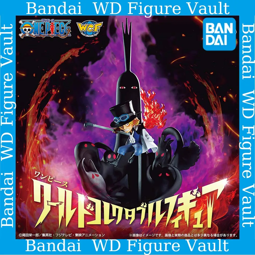 Фото Официально лицензированная коллекционная фигурка Bandai One Piece World SPECIAL Sabo VS Gorosei Im-sama 14 см, фигурка премиум-модели, подарок №2