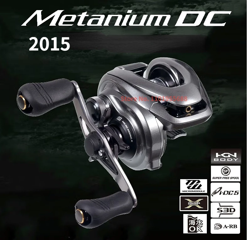 

2015 SHIMANO Metanium DC HG Left or Right Hand Bait Throwing Fishing Boat Road Sub Round Fishing Boat Water Drop Wheel