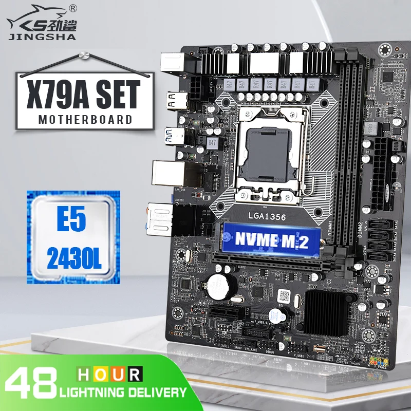 Комплект материнской платы JINGSHA X79 LGA 1356 с процессором Xeon E5 2430L память DDR3 ECC REG M.2 NVME