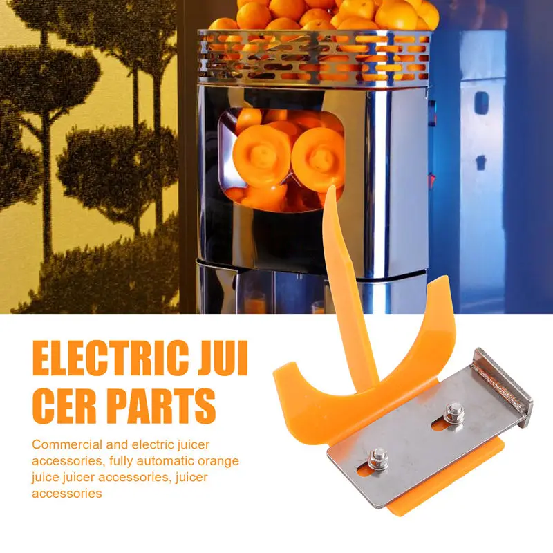Для XC-2000E Коммерческие и электрические детали соковыжималки Автоматическая
