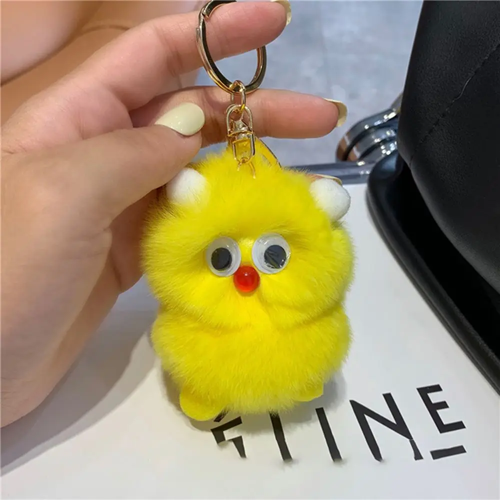 Мягкая игрушка Автомобильный брелок для ключей Плюшевый кулон Рюкзак Подвеска