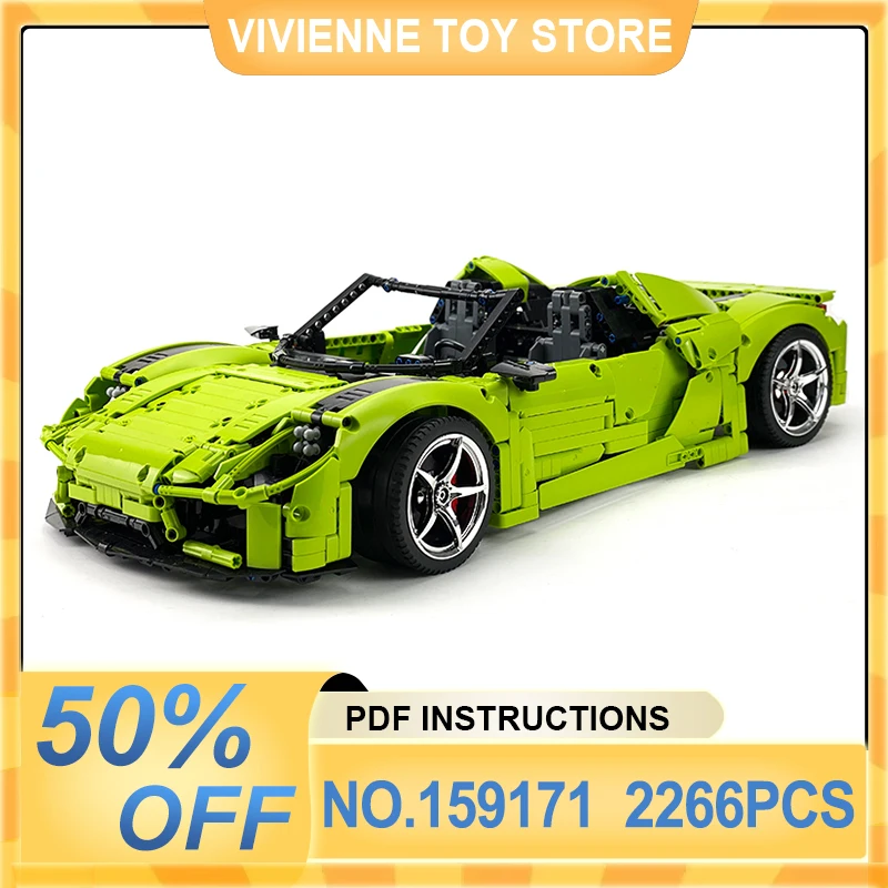 В НАЛИЧИИ MOC 159171 Технический супер спортивный автомобиль 1:8 гиперкар