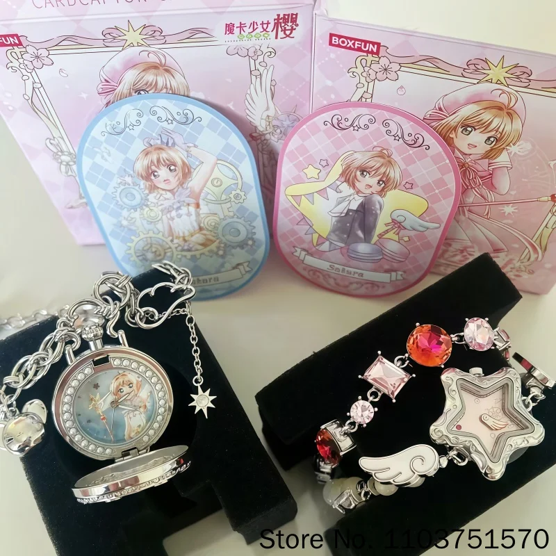 Фото Коллекционные наручные часы Boxfun Original Cardcaptor Sakura Translucent Time Series: аниме-часы в подарочной коробке, коллекционная серия, праздничный подарок №3