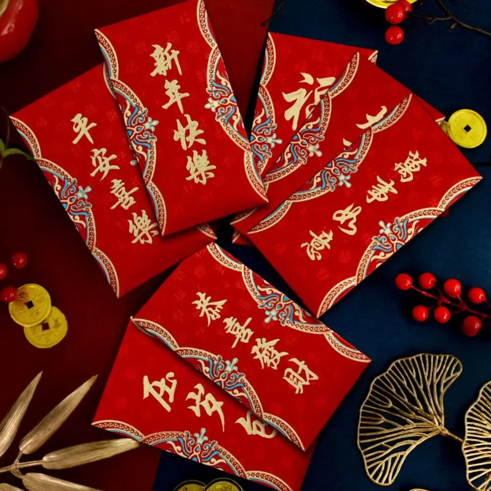 

New Year Packet Red Envelope Chinese Good Luck Luck Money Bag Money Pocket Best Wishes HongBao New Year Gifts