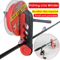 portable fishing line winder reel spool spooler machine spinning baitcasting smooth reel spool spooling station fishing