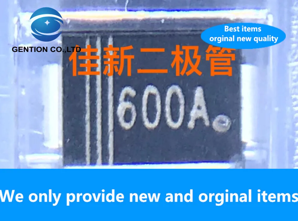 

20 шт., новинка 100%, оригинальная фотовспышка P6SMB600A 600 В, фотовспышка А