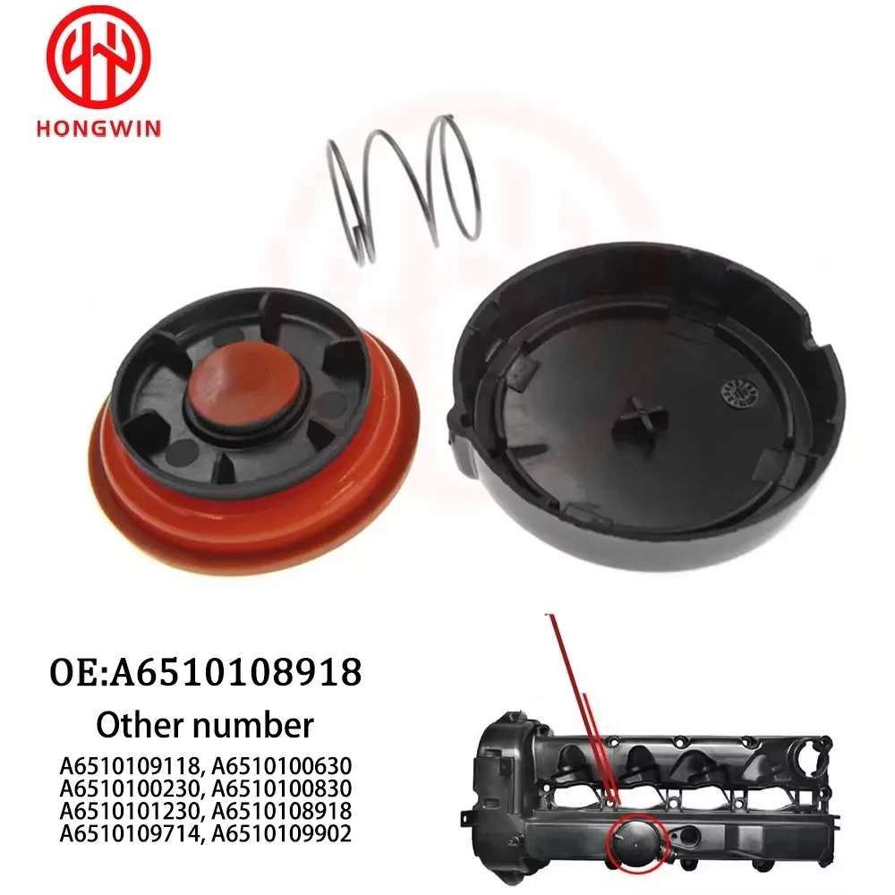 

Крышка клапана двигателя A6510108918 A6510109118 с мембраной для Mercedes-Benz C-Class W204 E-Class S-Class V-Class ML A6510100830